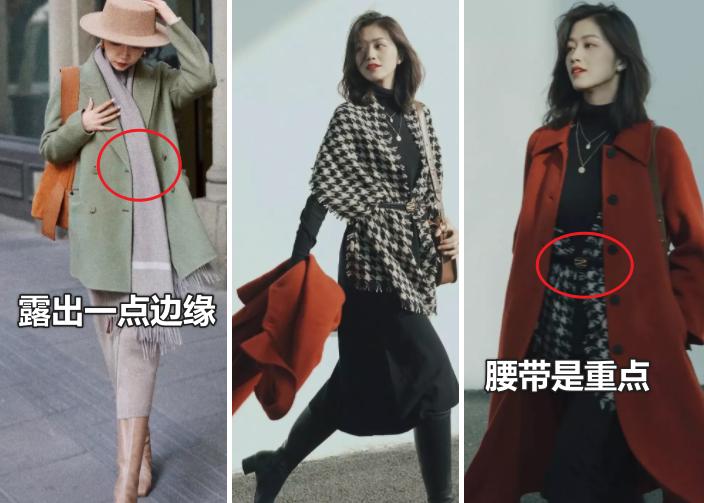 今年围巾流行款,冬天围巾怎么搭配衣服