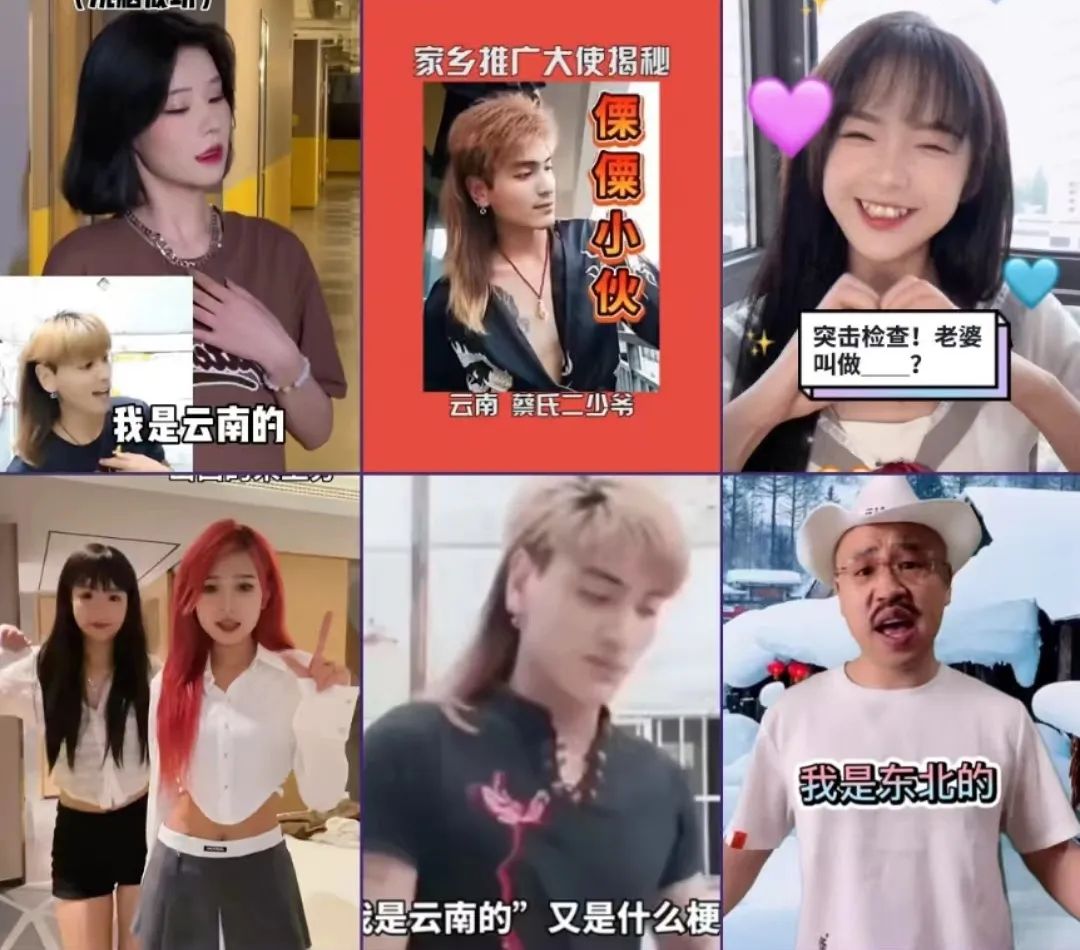 单条视频*放播**近4000w，如何利用“跟风效应”实现流量暴增？