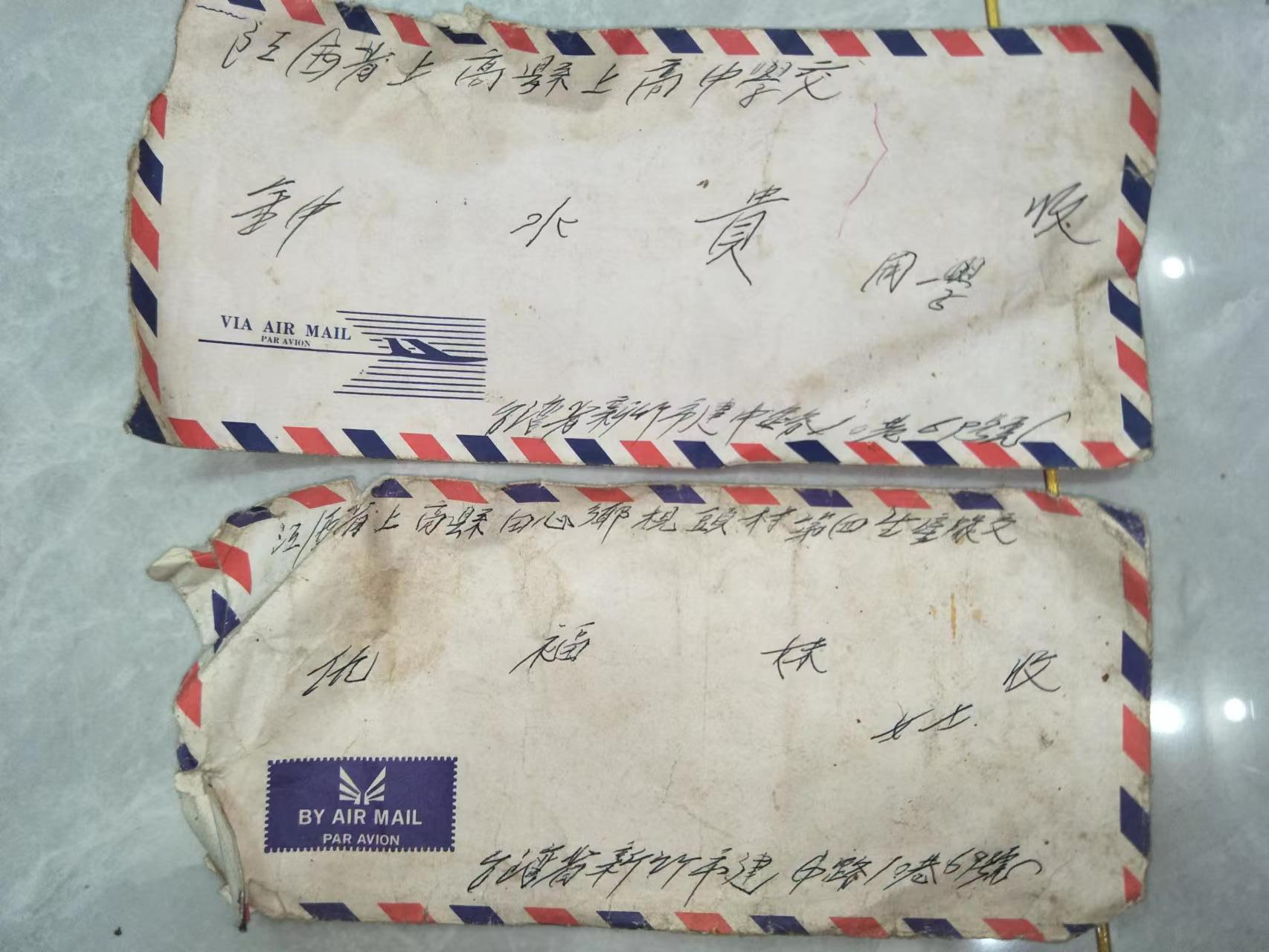 我们在台湾是“外省人”，在大陆又成了“台湾人”