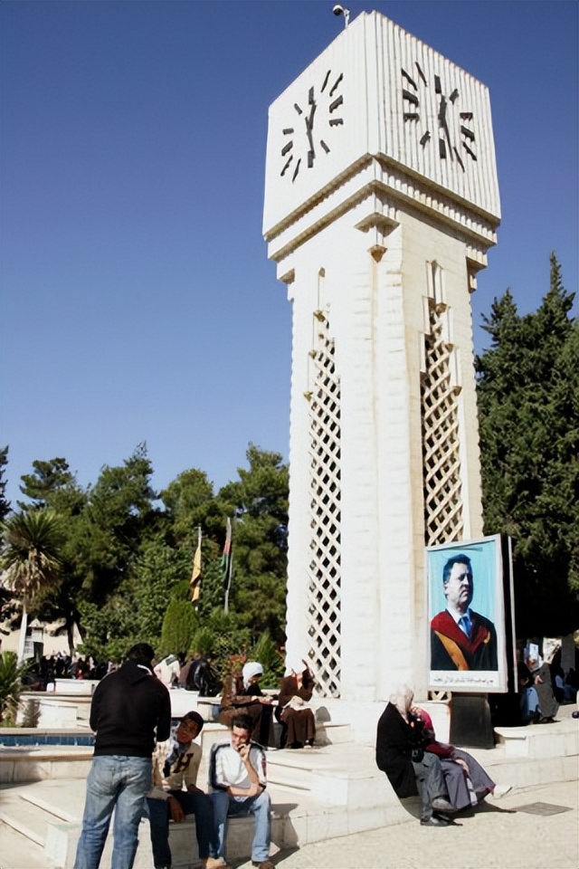 约旦大学——约旦历史最悠久的大学，建立于1962年