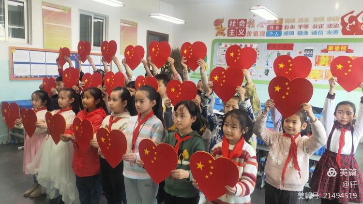 趁年少不负热爱—记桥头第一小学2021年秋季社团验收活动