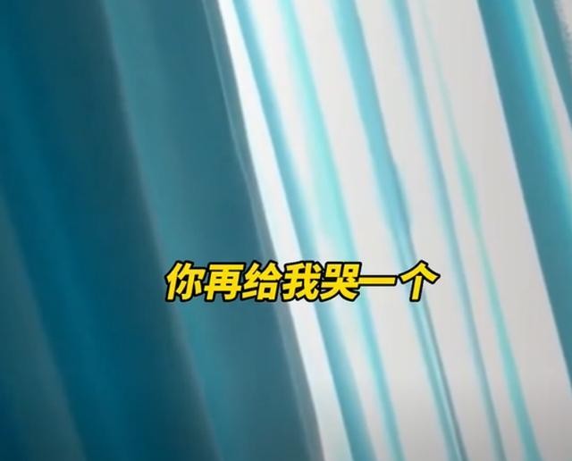 剖腹产了被丈夫骂3小时,冷血妻子结局