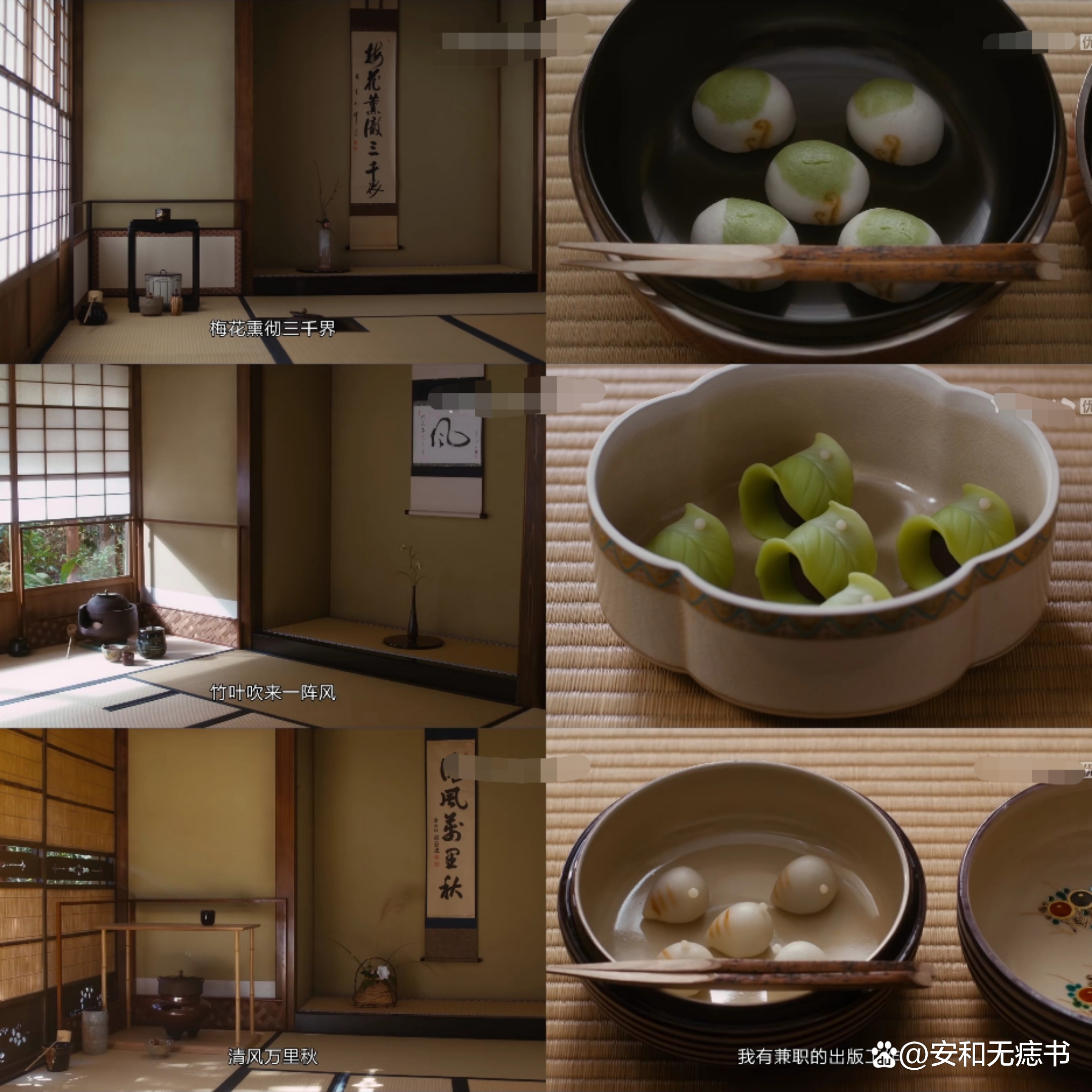 疗愈心灵的电影精彩片段,疗愈人心的日本电影