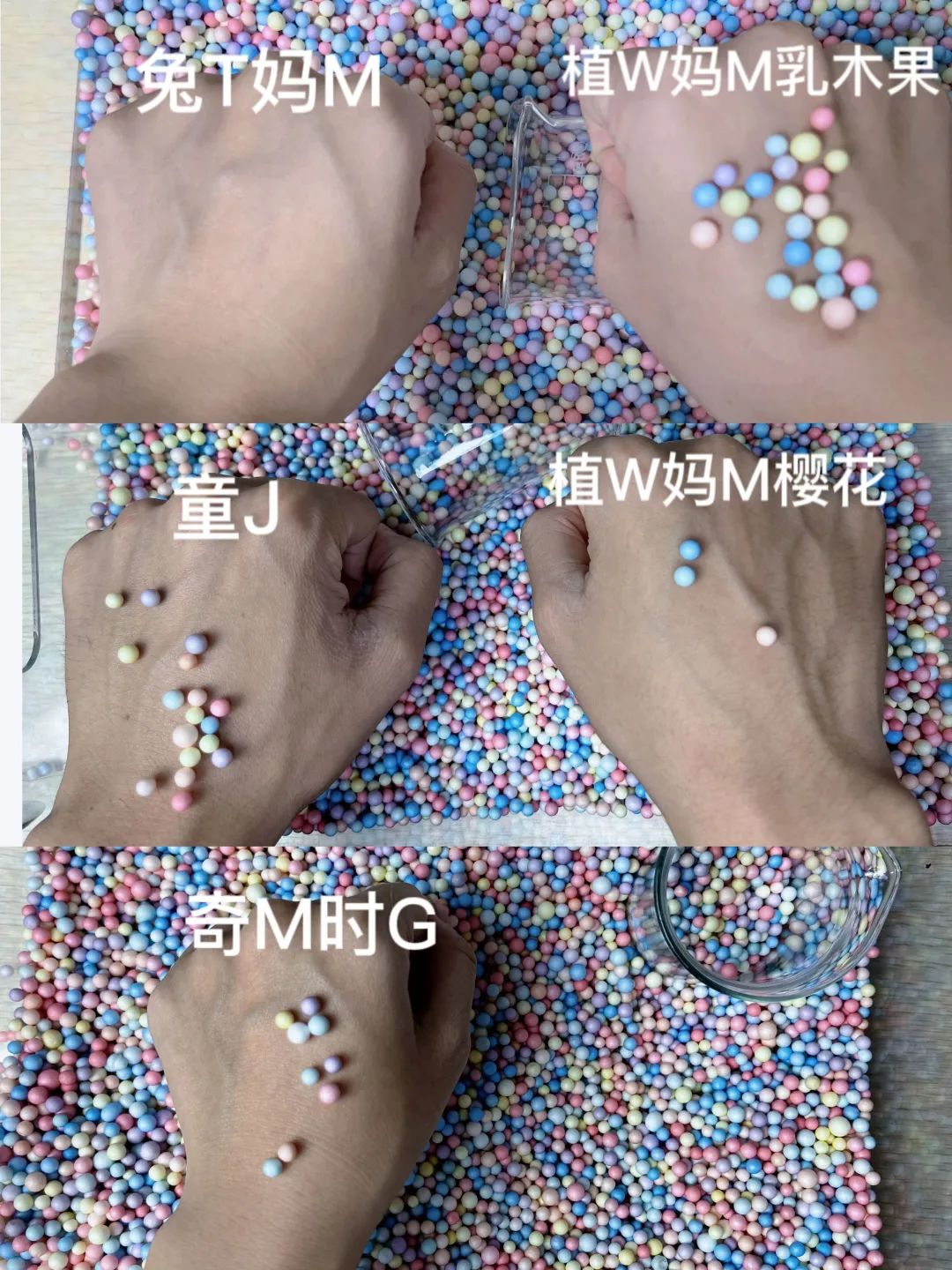 面霜国货测评推荐好用不,网红秋冬面霜测评