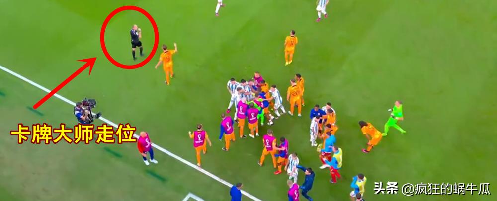 梅西的12个不公正判罚,梅西受争议判罚