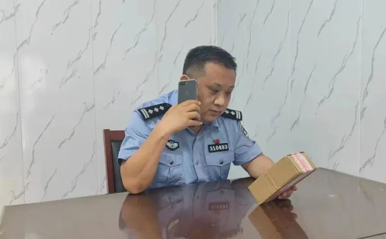 雷霆反击泄密吗,雷霆反诈