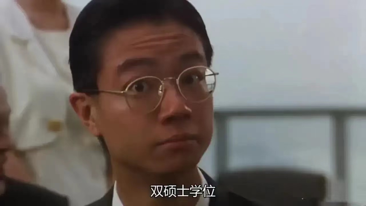 食神周星驰演员今昔对比,食神周星驰最后来的片段