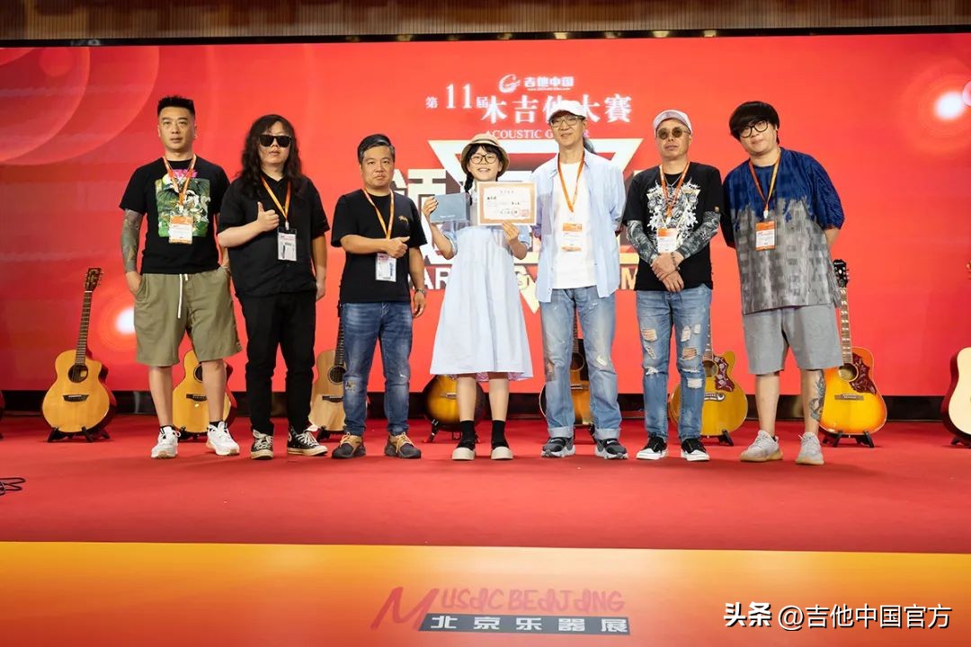 第四届中国木吉他大赛是什么时候,第四届吉他大赛木吉他