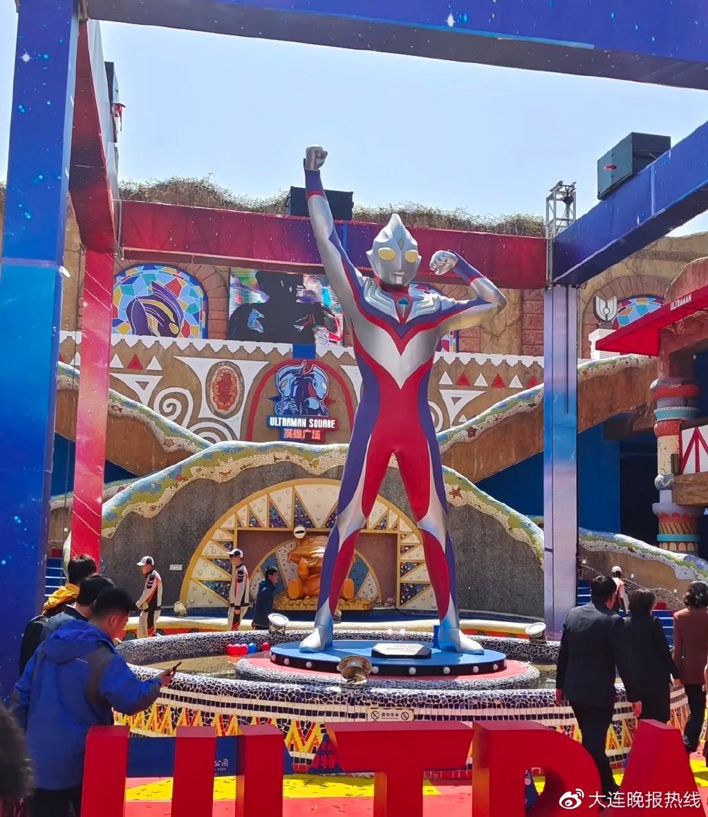 房子涨7倍,信用卡本金还了利息超本金7倍