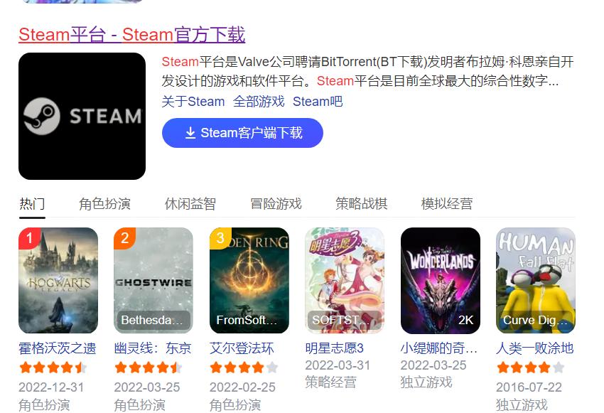 steam国区偏好屏蔽怎么关掉,steam国区防沉迷