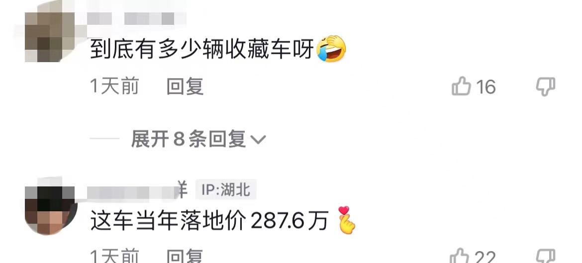 58岁孙兴近照曝光,58岁孙兴定居农村