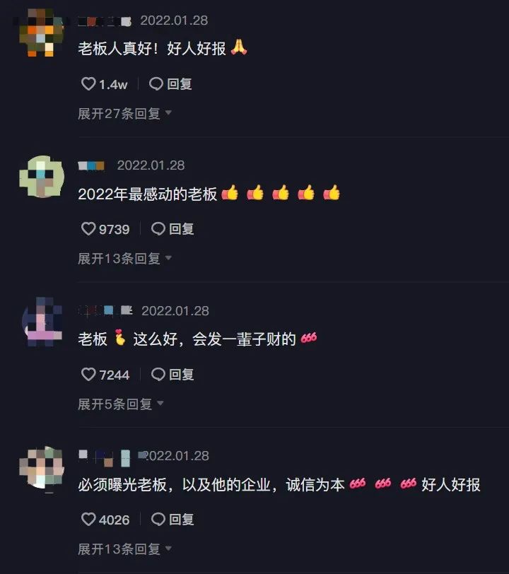 被拐聋哑老人寻亲,被工地收留六年的聋哑老人