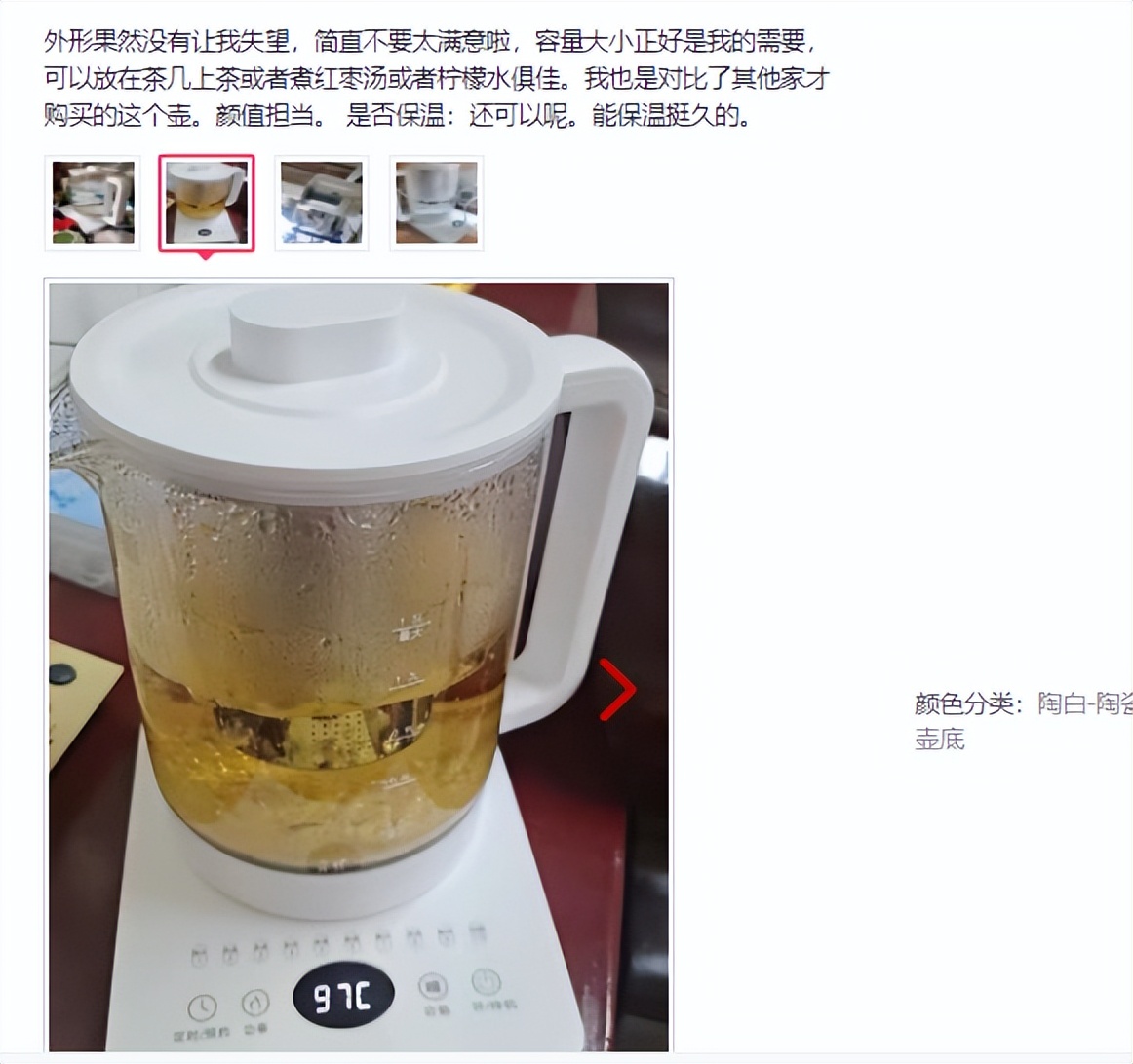 夏季养生壶祛湿,春季如何用养生壶养生