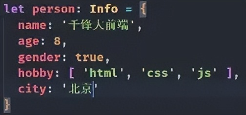 typescript全方位学习指南,typescript介绍与体验