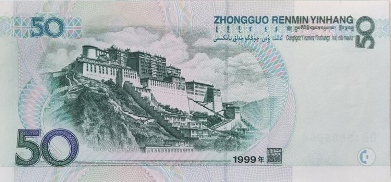 这10种错版币常见又值钱，碰到千万留好！收藏时警惕4大*局骗**