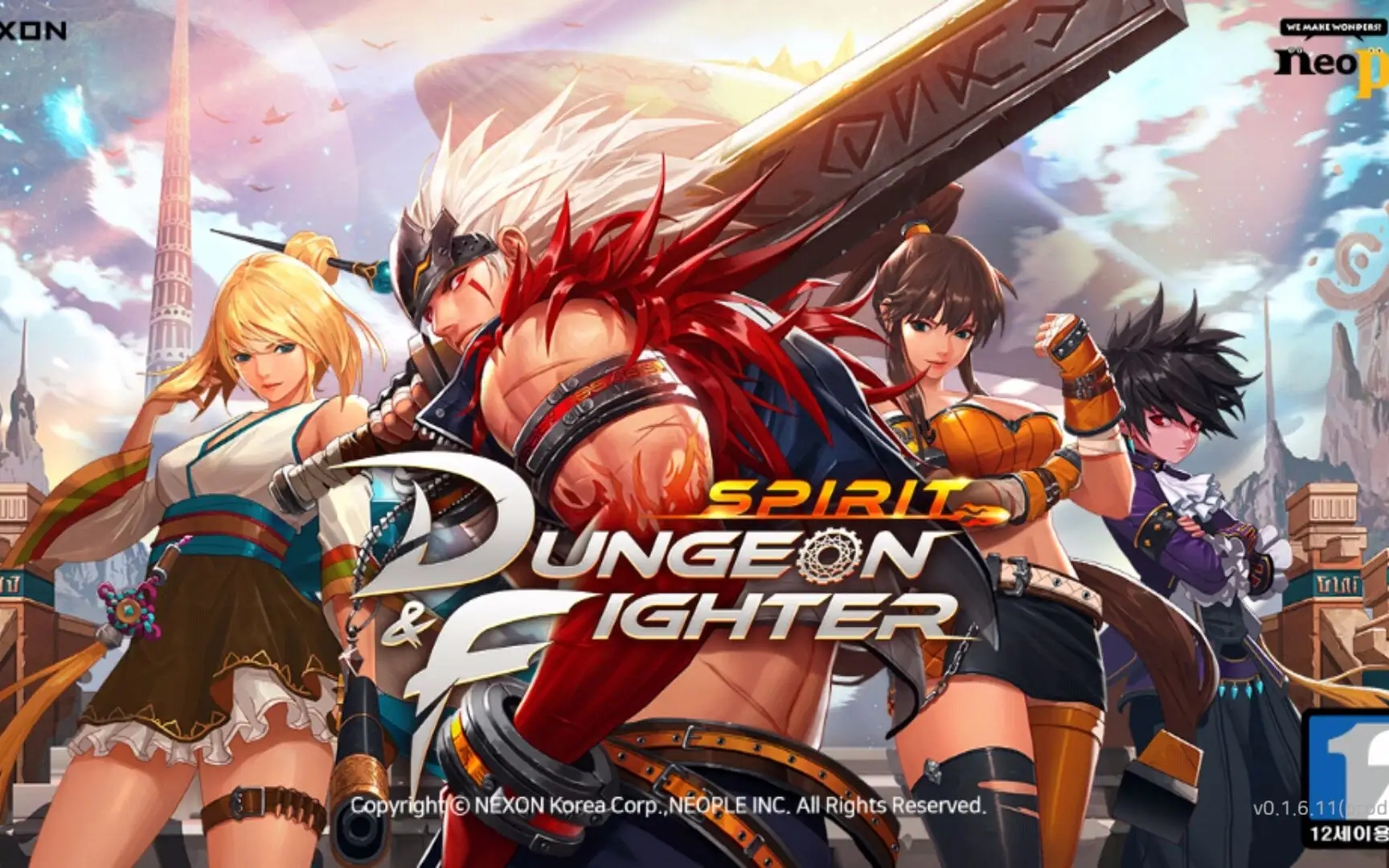 dnf手游脱离卡死,dnf手游闪退ios4.7