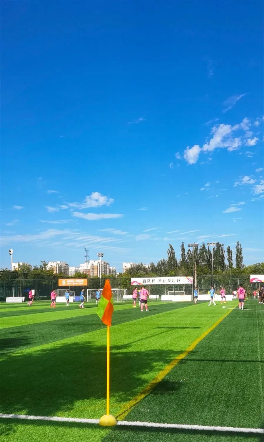 2020北京网红打卡地有哪些,2022北京市内打卡网红地