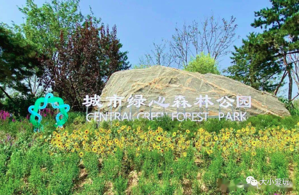 北京可以搭帐篷的免费公园,北京3月可以搭帐篷的公园