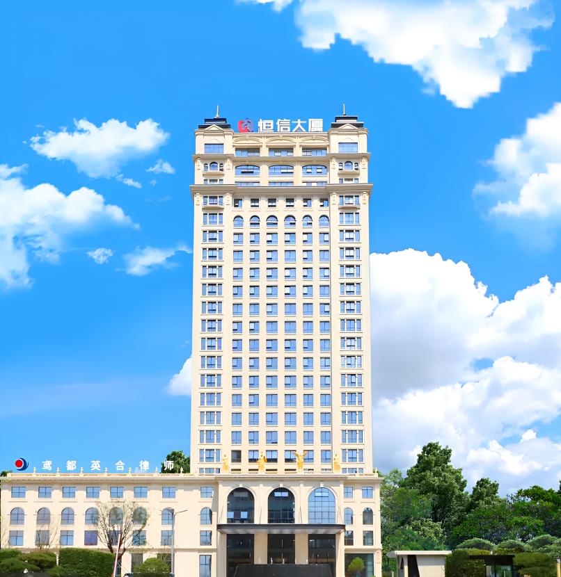 从保交付到高品质交付，潍坊恒信集团交出“高分答卷”