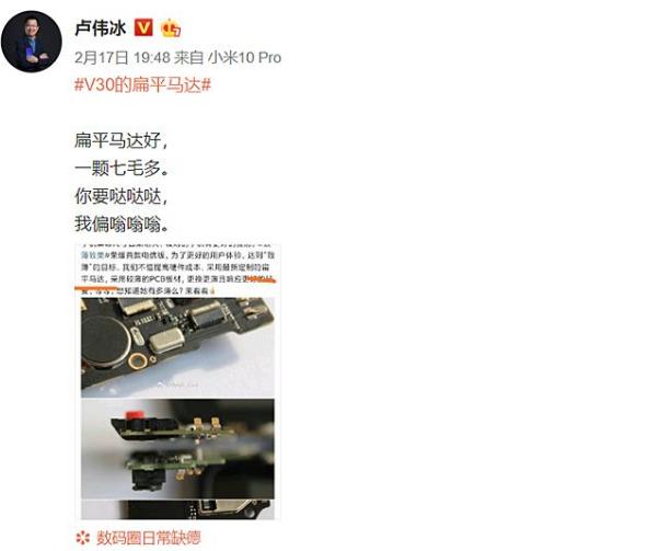 买手机须知的18个常识,买手机十大原则