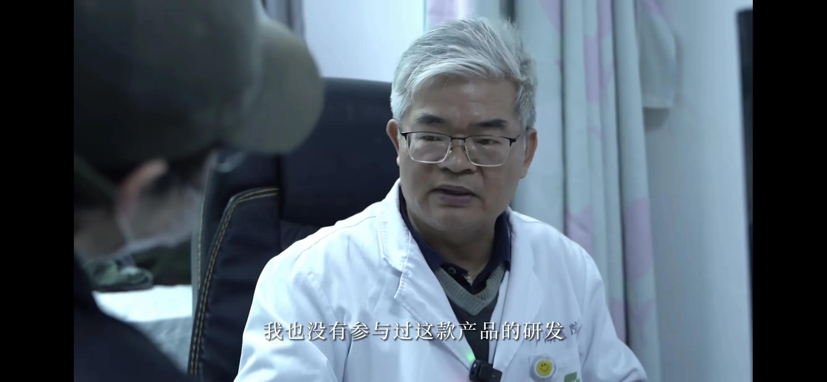 up主真实消息,up主们的黑幕