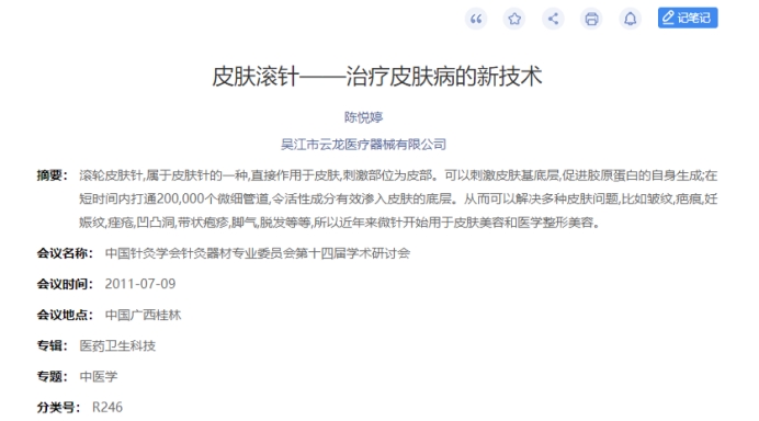 产后如何淡化妊娠纹一个妙招,产后淡化妊娠纹最有效的方法