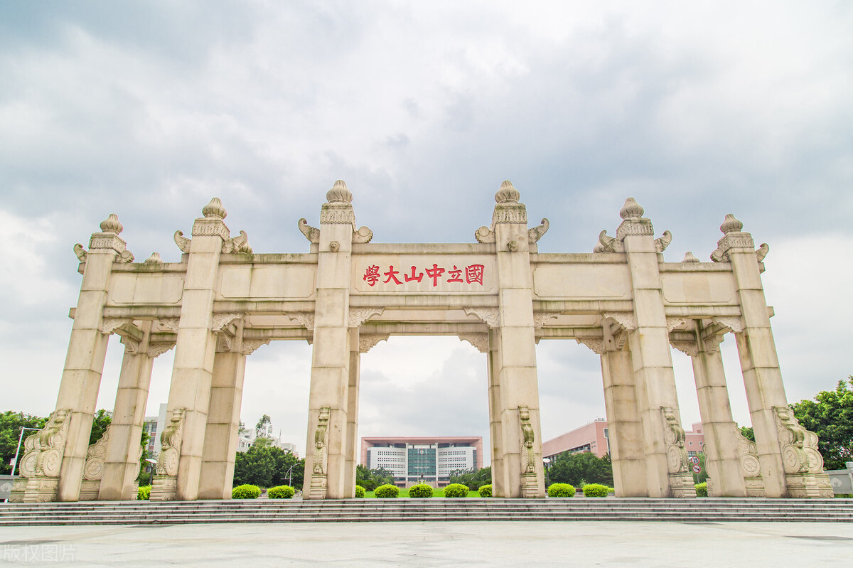 广州大学VS华南师范大学：高校预算相差甚远，考生们注意了