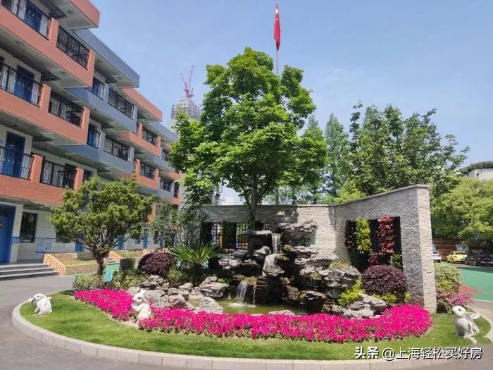 普陀区真如文英小学梯队,真如文英中心小学