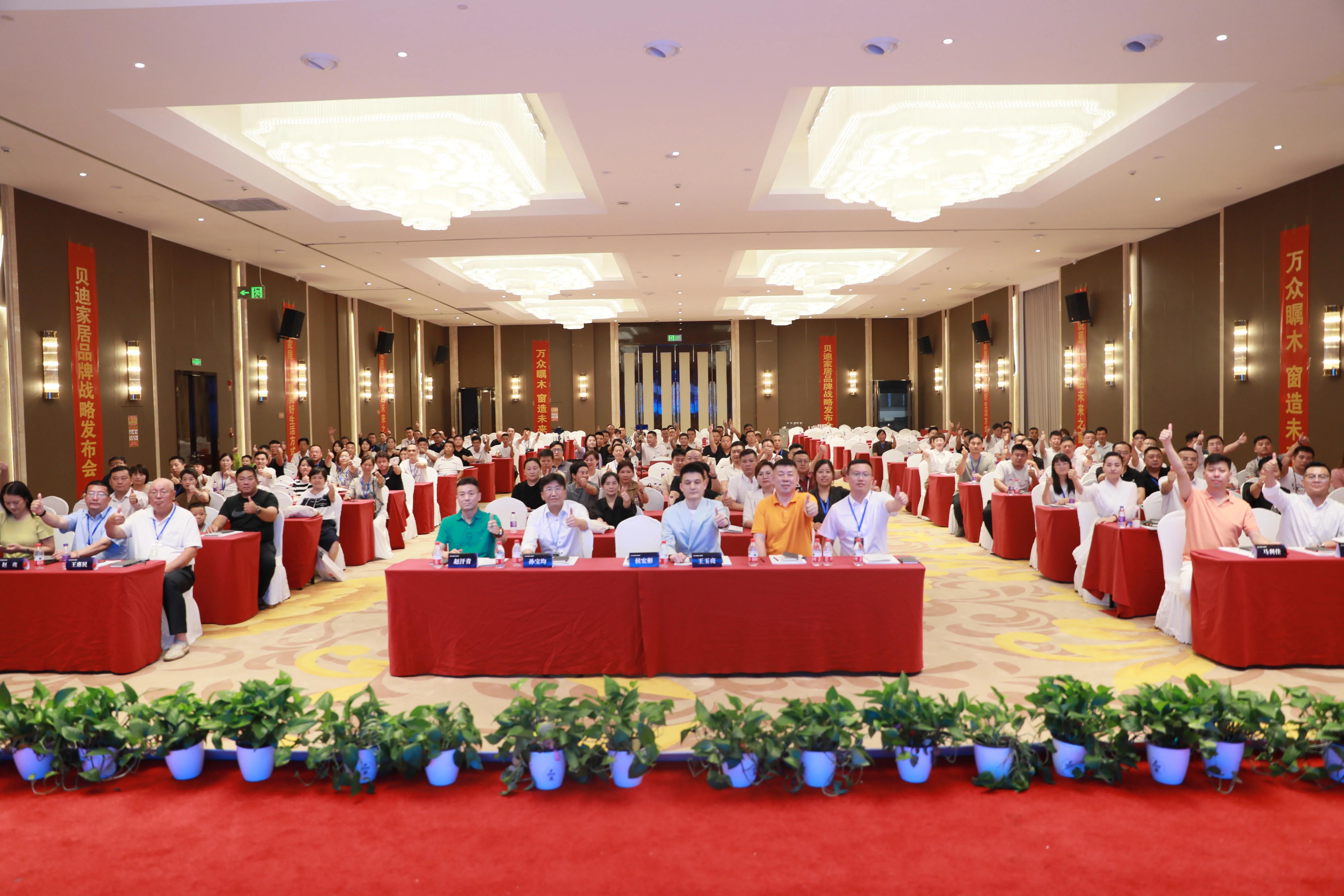 万人助万企服务专项行动,万人助万企落实情况