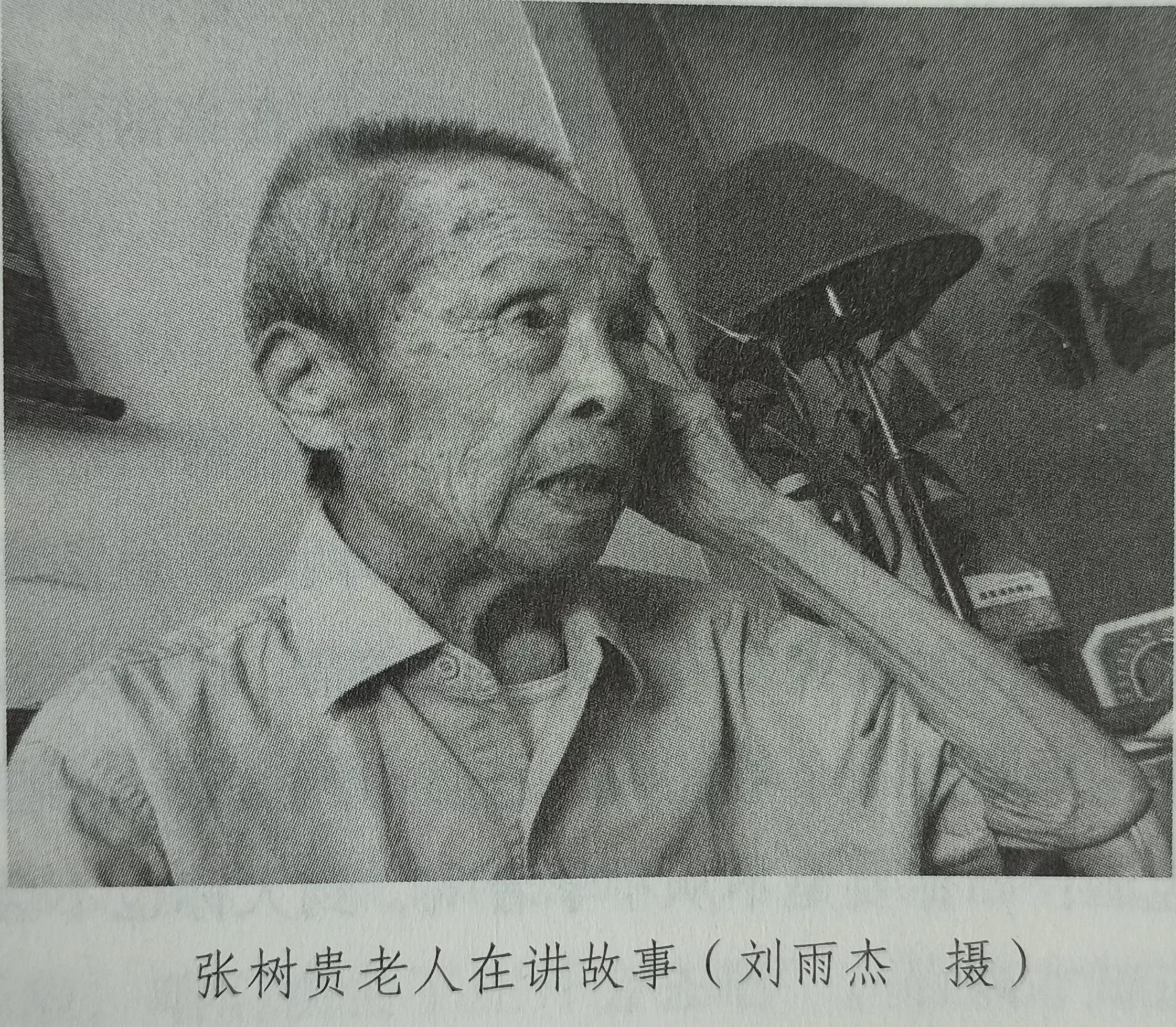 父亲加入抗大做战地服务团长成烈士，儿子参加淮海战役和抗美援朝