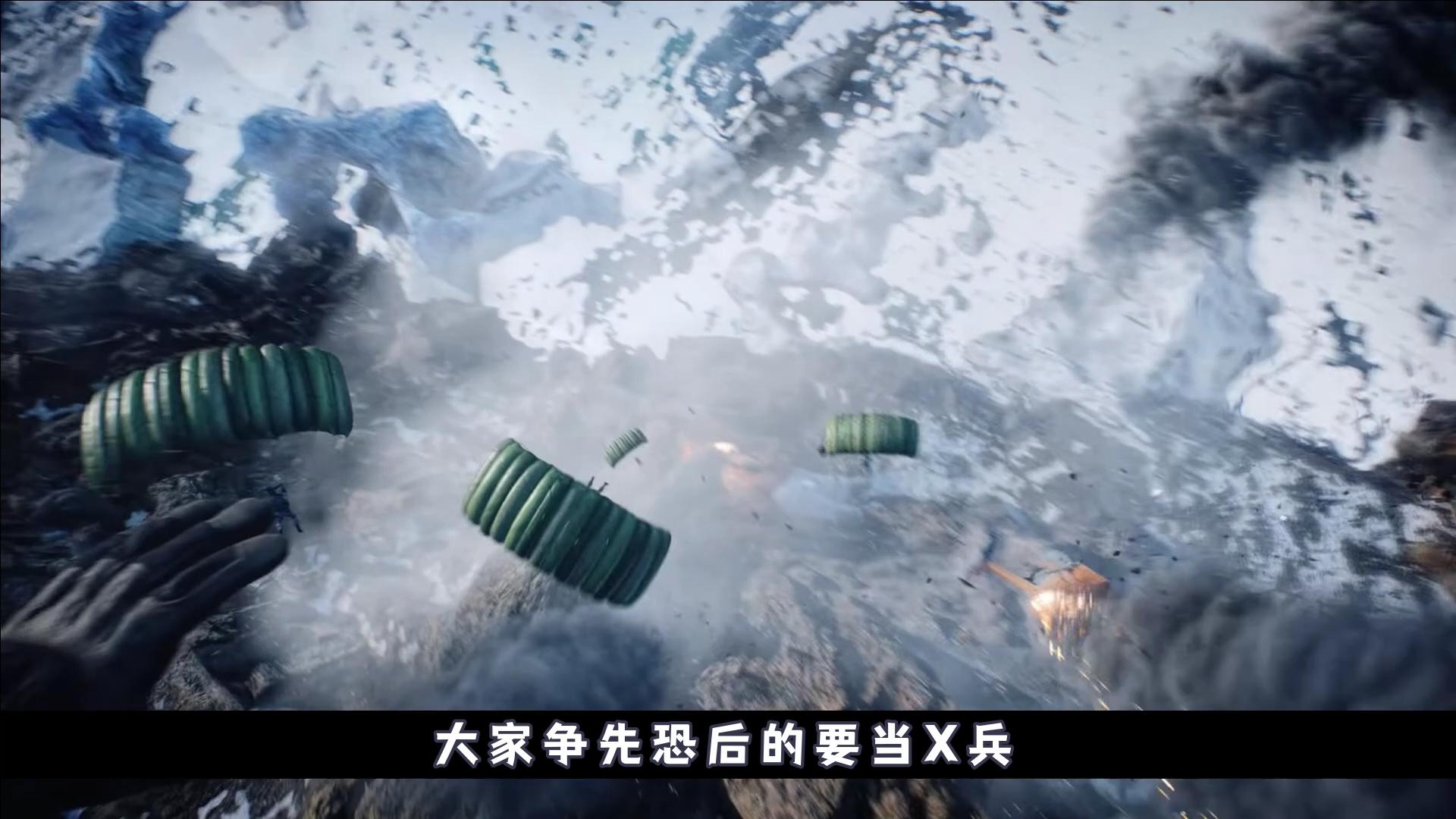 战地2042有多火,战地2042是否值得购买