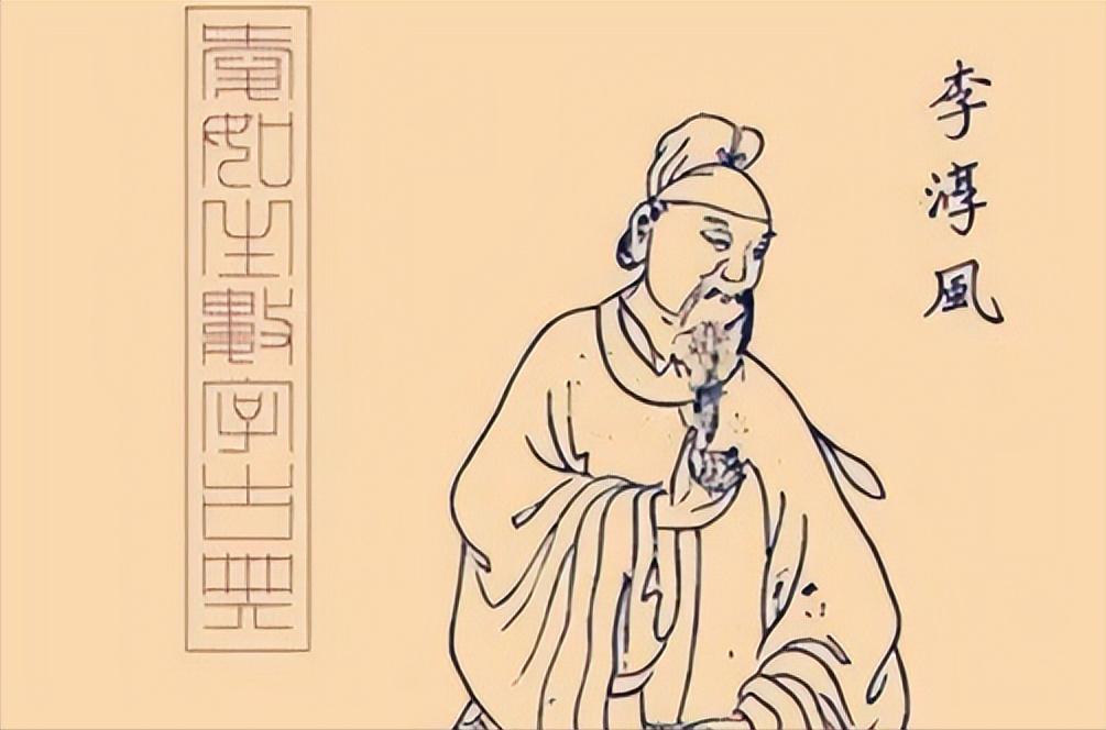 唐玄宗的历史事迹和影响,唐玄宗后期的启示