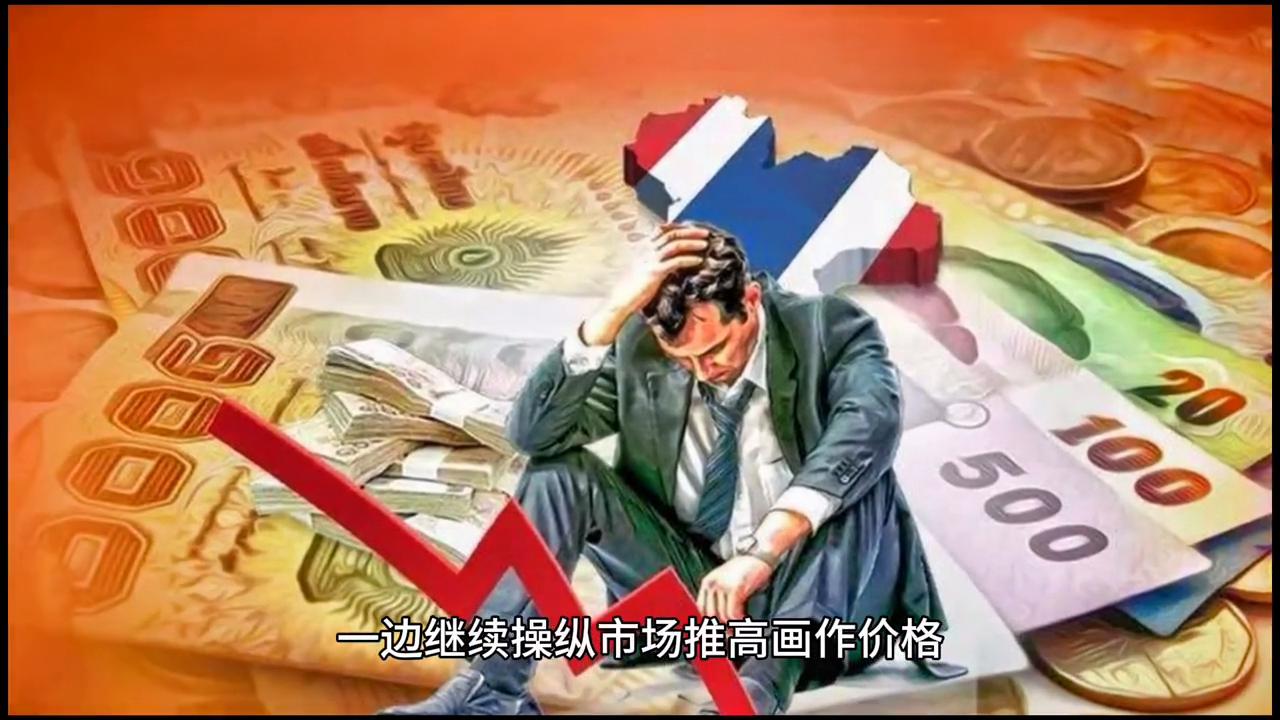赚钱三种方法,赚钱内幕大揭秘