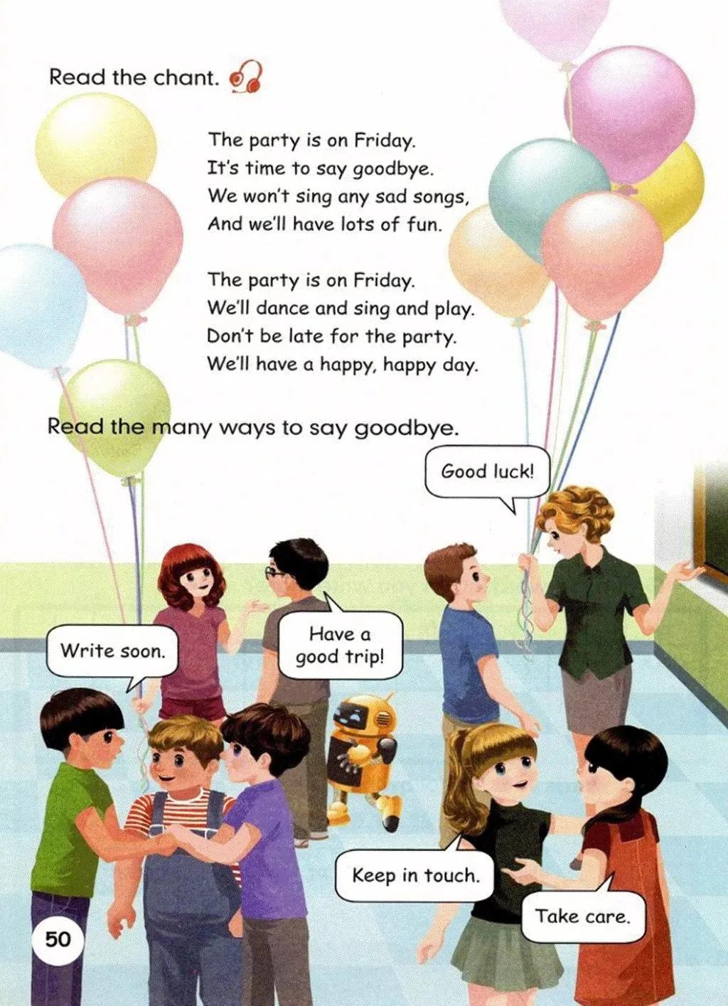 小学英语六年级上册课本03,小学英语六年级下册人教版课本