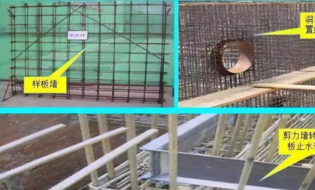 混凝土结构工程施工视频,混凝土结构工程施工质量规范