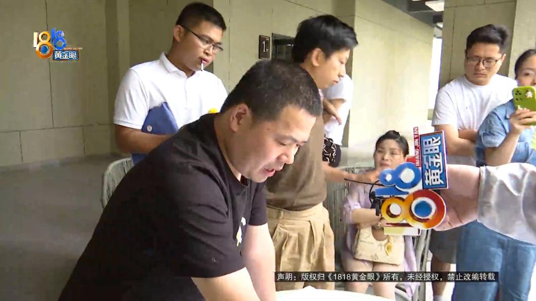 C还是C1？业主和开发商的证明题，你怎么看？