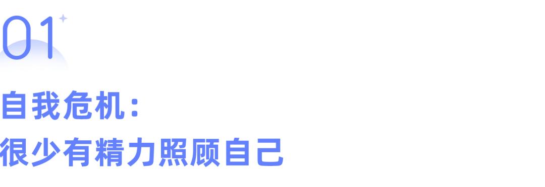中国最辛苦工作,中国十大最辛苦的工作