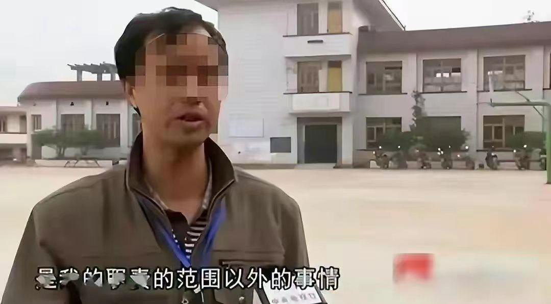 14岁女孩在校遭轮奸,5人施暴14人观看,学校竟推卸责任!