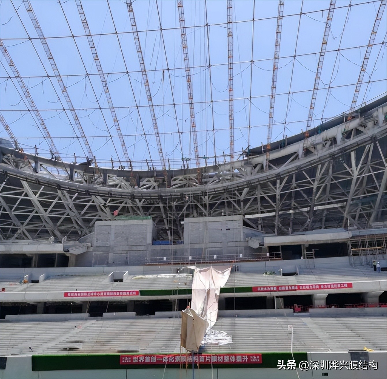 西安国际足球中心在哪,西安国际中心最新头条