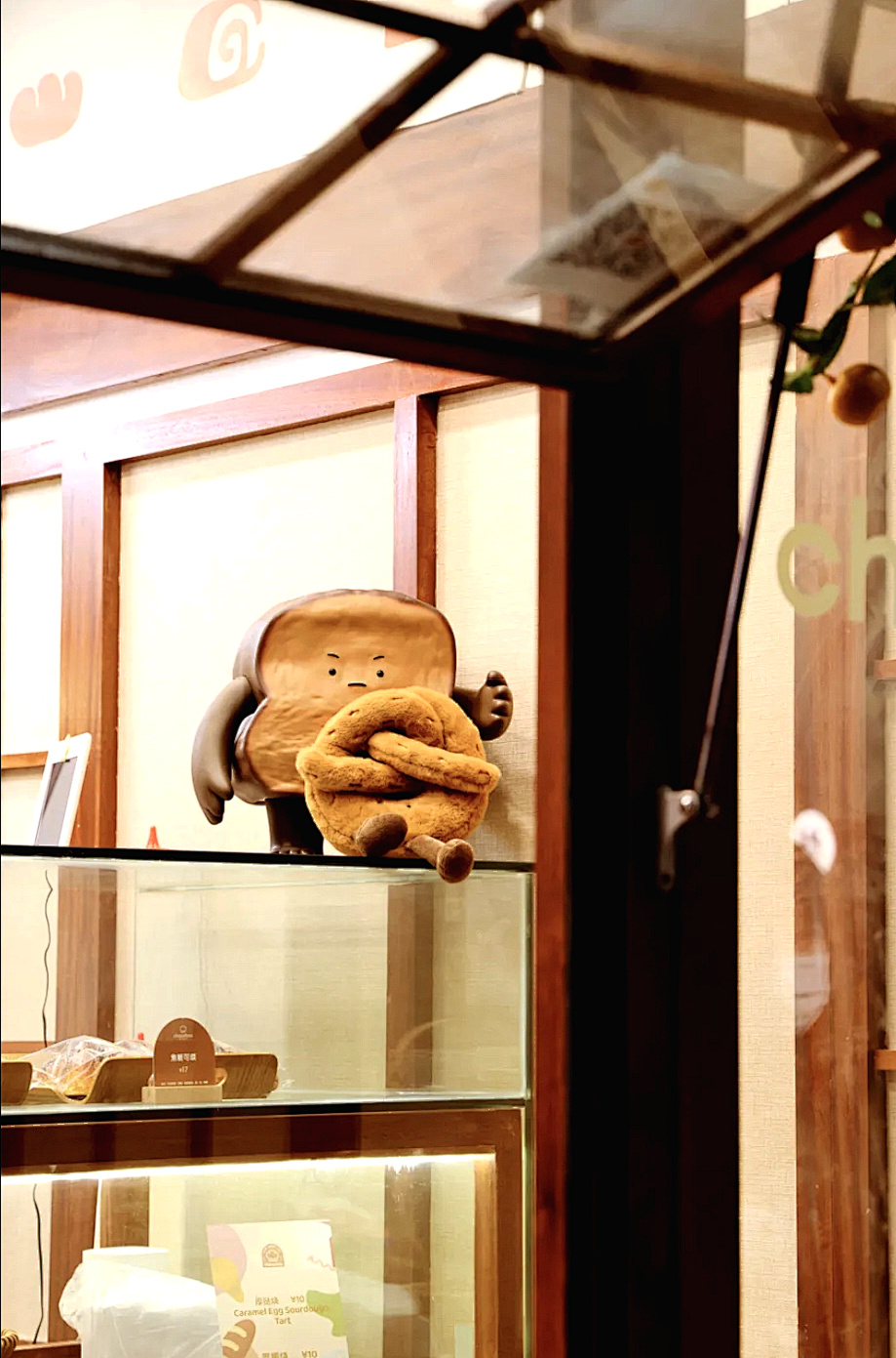 广州最好吃的10家面包店,广州十大蛋糕面包店