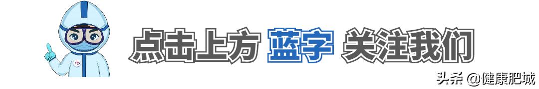 山东疾控发布疫情最新通知,山东疾控近期疫情防控公众提示