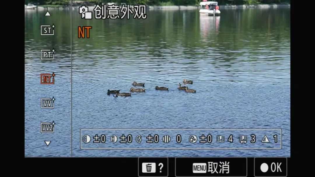 索尼新半画幅a6700,索尼alpha6700aps-c微单相机