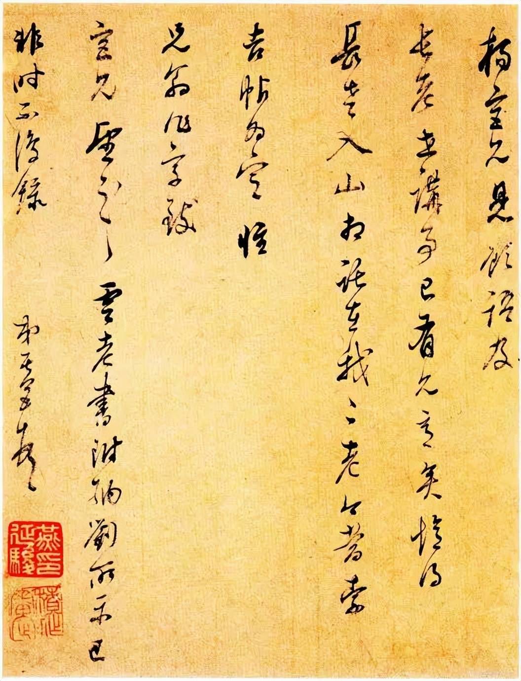 他用100首诗记录了历代书法名家,他用100首诗记录了100位书法家