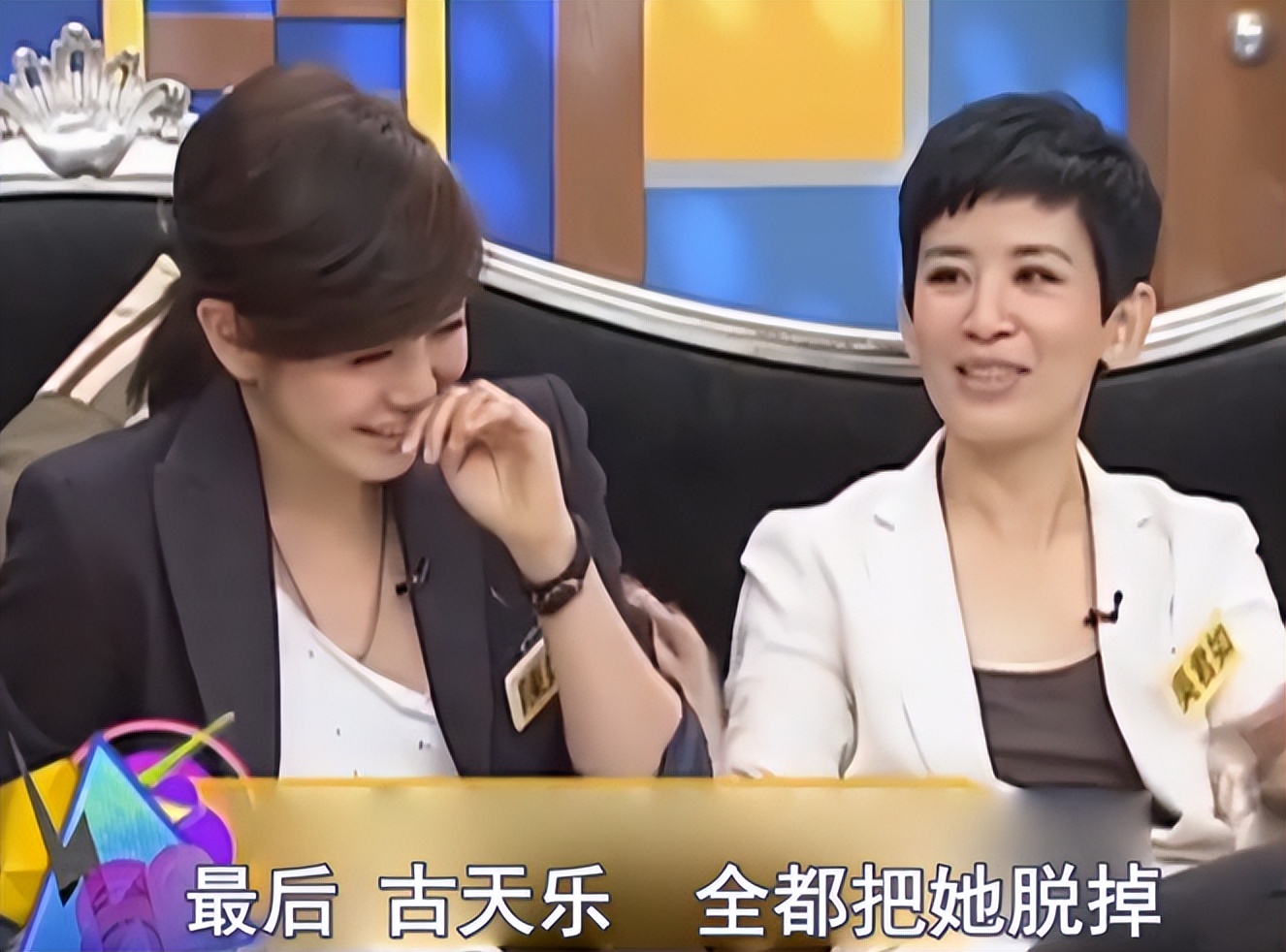 谎话连篇，造假翻车，细扒这8位明星的荒唐事，一个比一个离谱