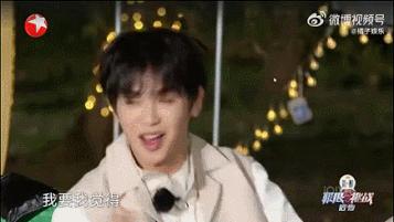 女明星油腻事件,女明星油腻合集