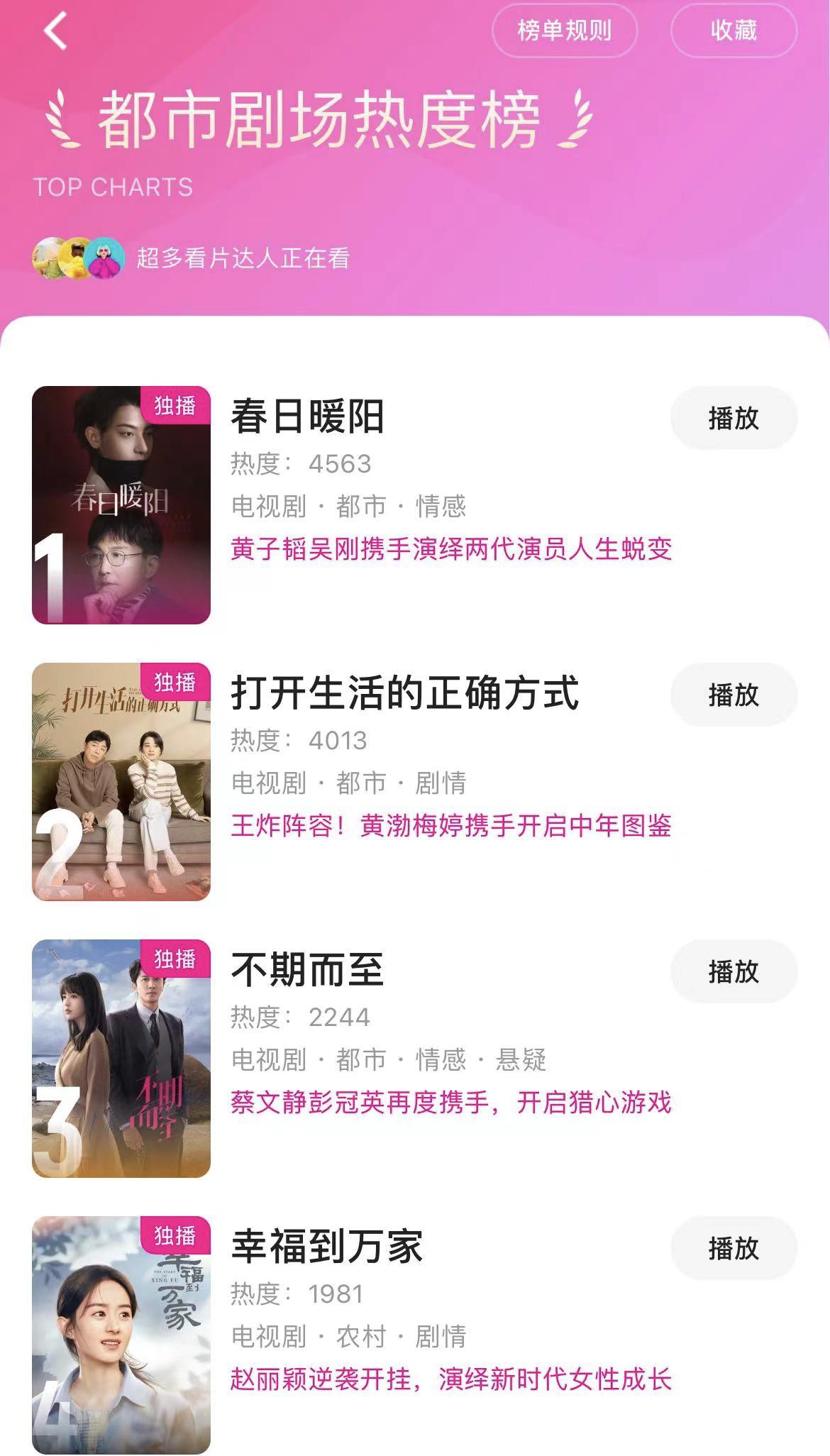 耍大牌明星自曝的娱乐圈内幕,黄子韬被曝拍戏时耍大牌