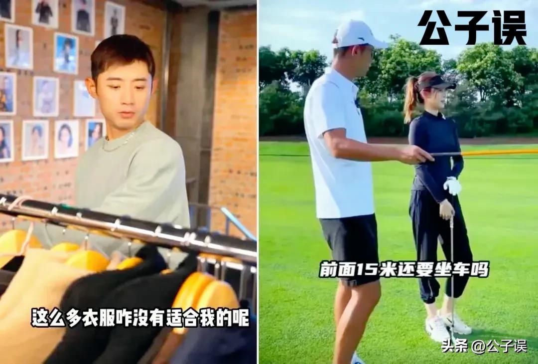 张继科刘诗雯之间的秘密,张蕊张继科刘诗雯