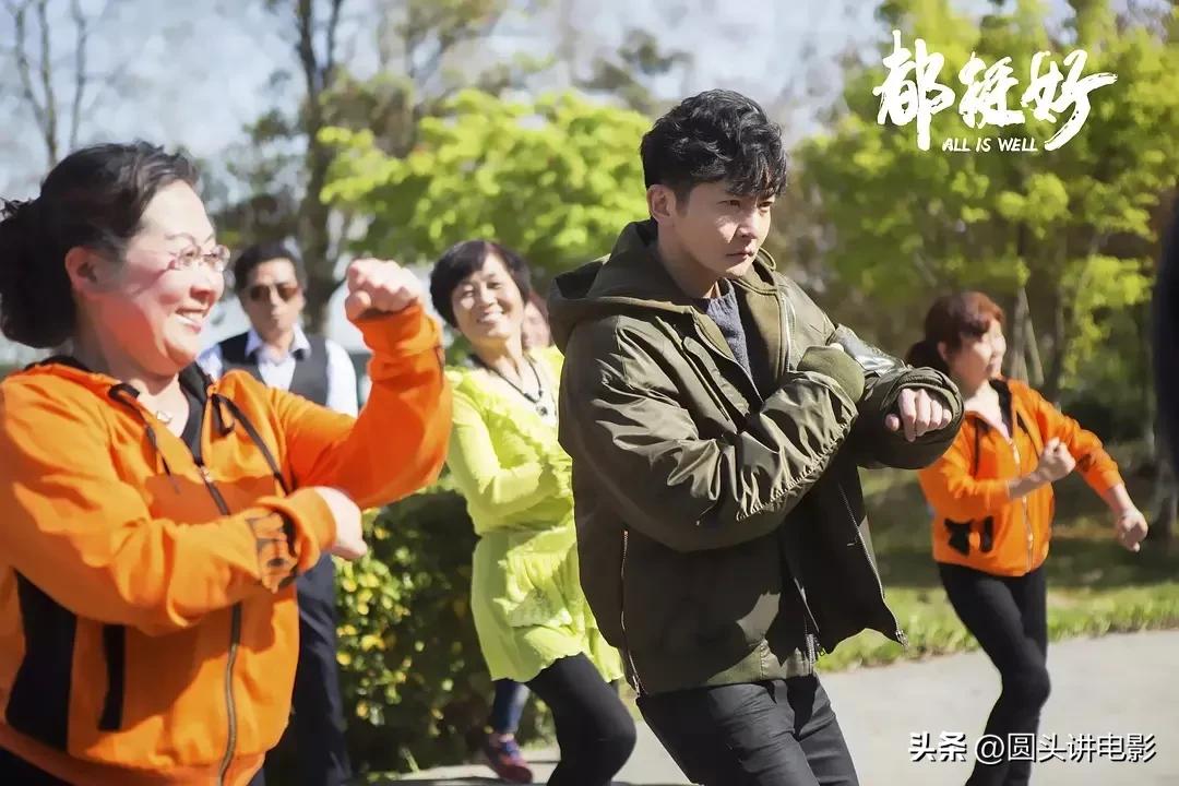 五部感人的家庭剧,感人的7部家庭电影推荐