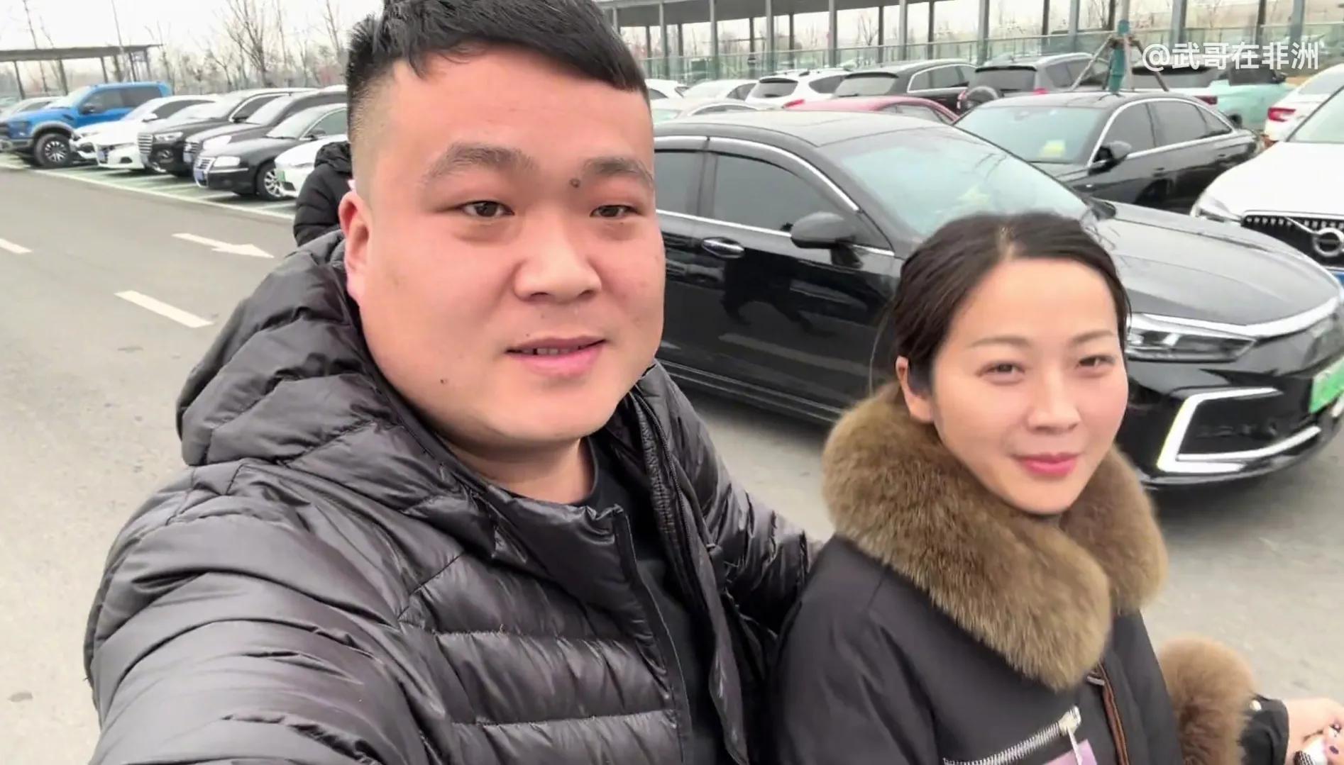 飞哥和武哥顺利抵达非洲，孩子收到礼物很开心！小胃王会喊爷爷了