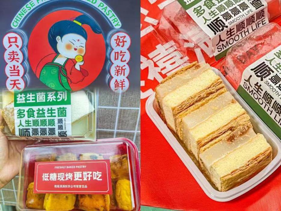 没有做“爆品”的思维，还打造什么爆品！